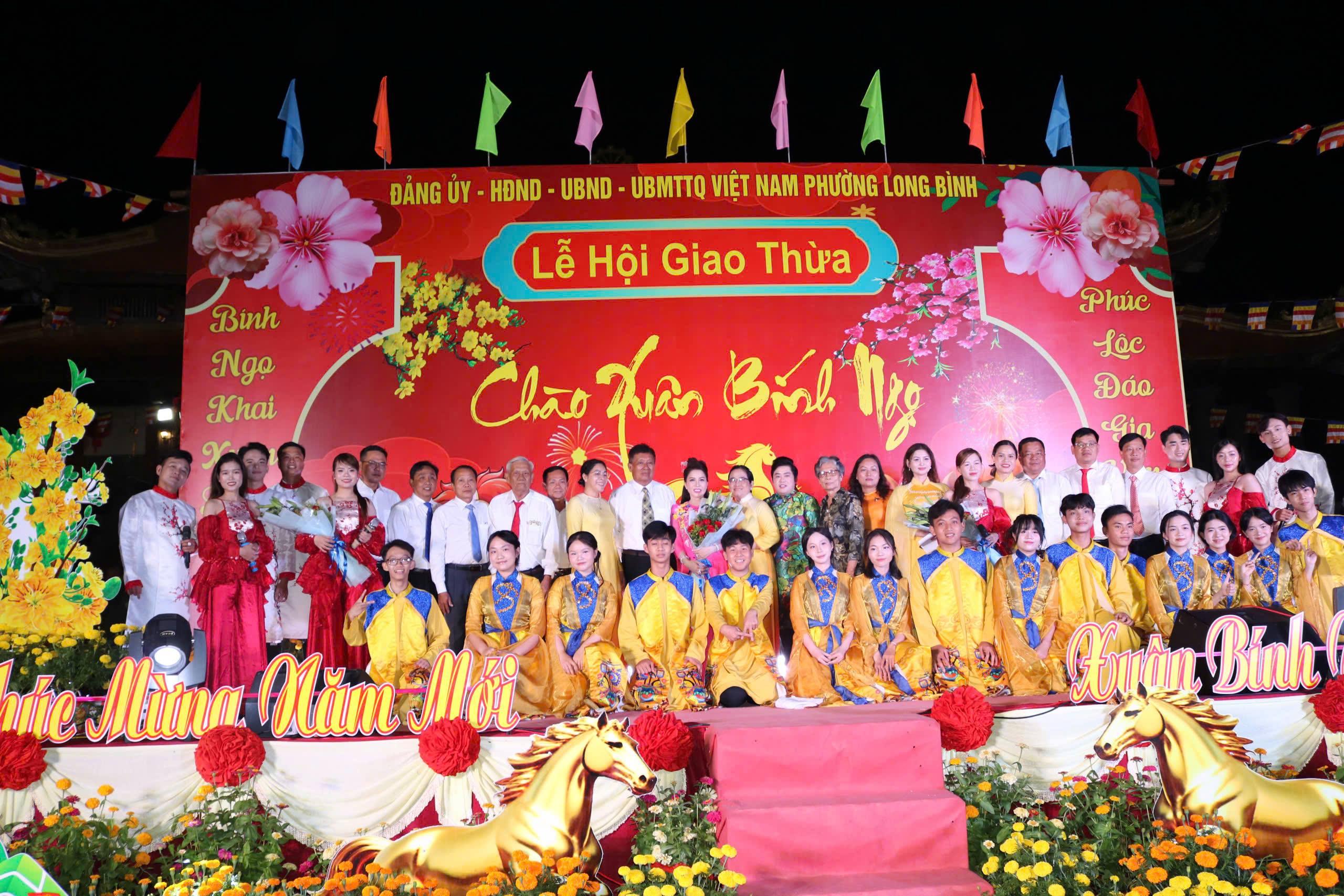 Lễ hội giao thừa “Long Bình chào Xuân Bính Ngọ năm 2026”